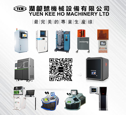 Yuen Kee Ho Machinery Ltd