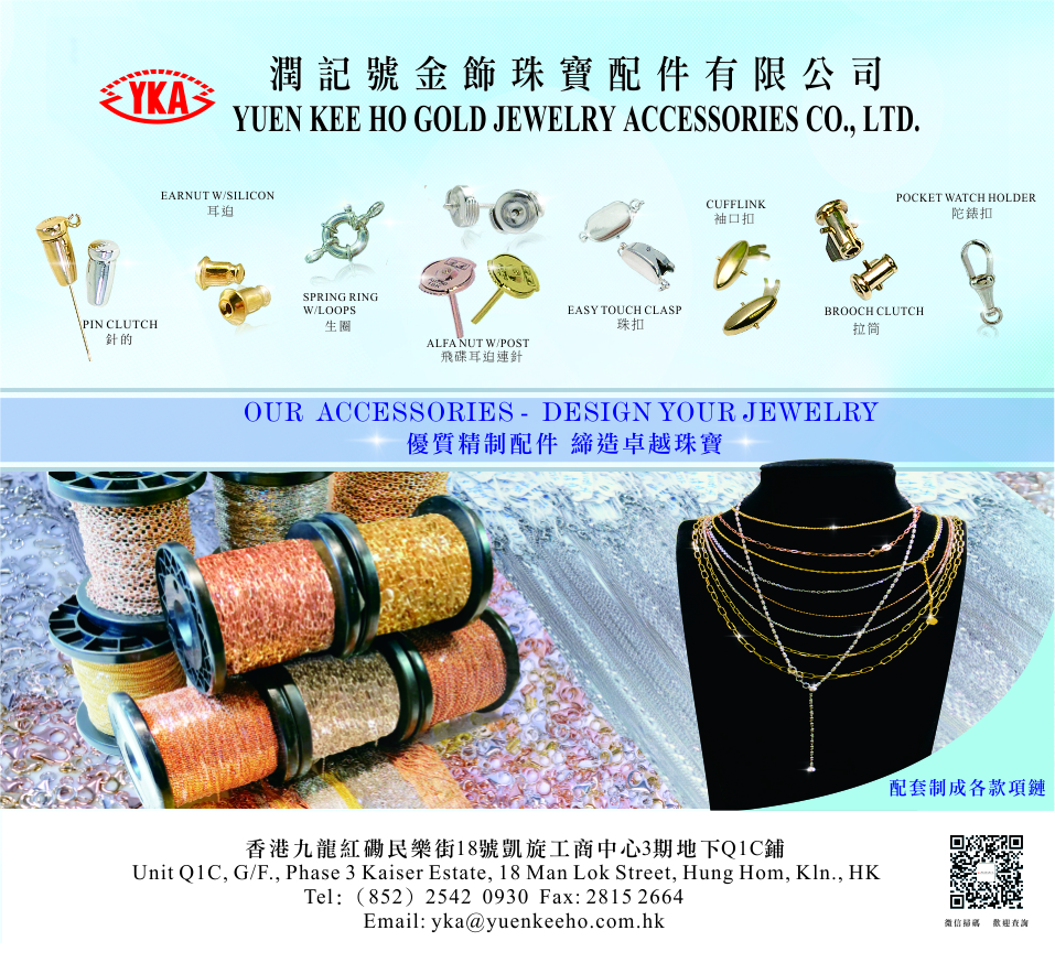 Yuen Kee Ho Gold Jewelry Accessories Co. Ltd.