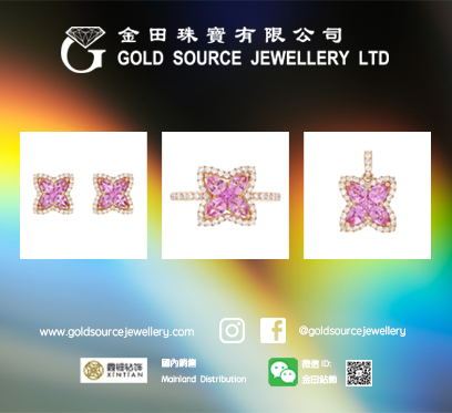 Gold Source Jewellery Ltd